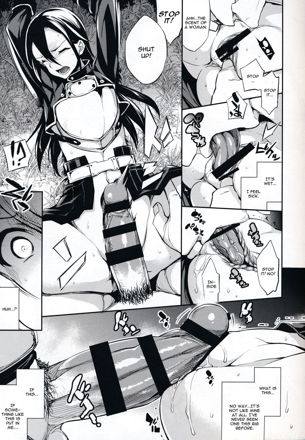 Hentai Manga Comic-C9-14 TS~Kirito-chan no Avatar wa Random Nyotai-Read-6